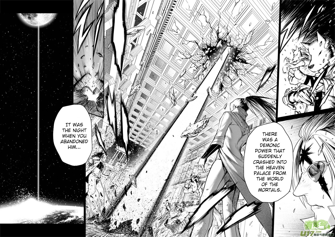 Unity of Heaven Chapter 34.2 page 11 - Chapter 34.2: Round 34.2