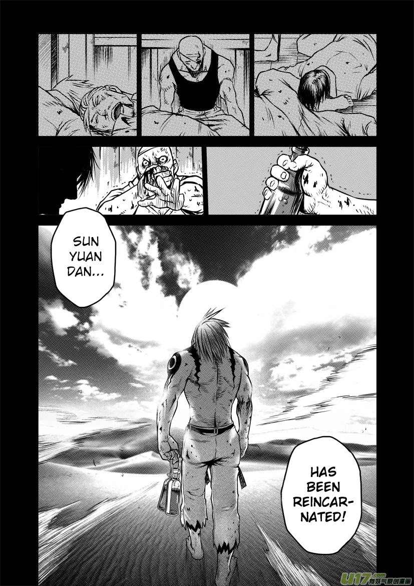Unity of Heaven Chapter 34.2 page 12 - Chapter 34.2: Round 34.2