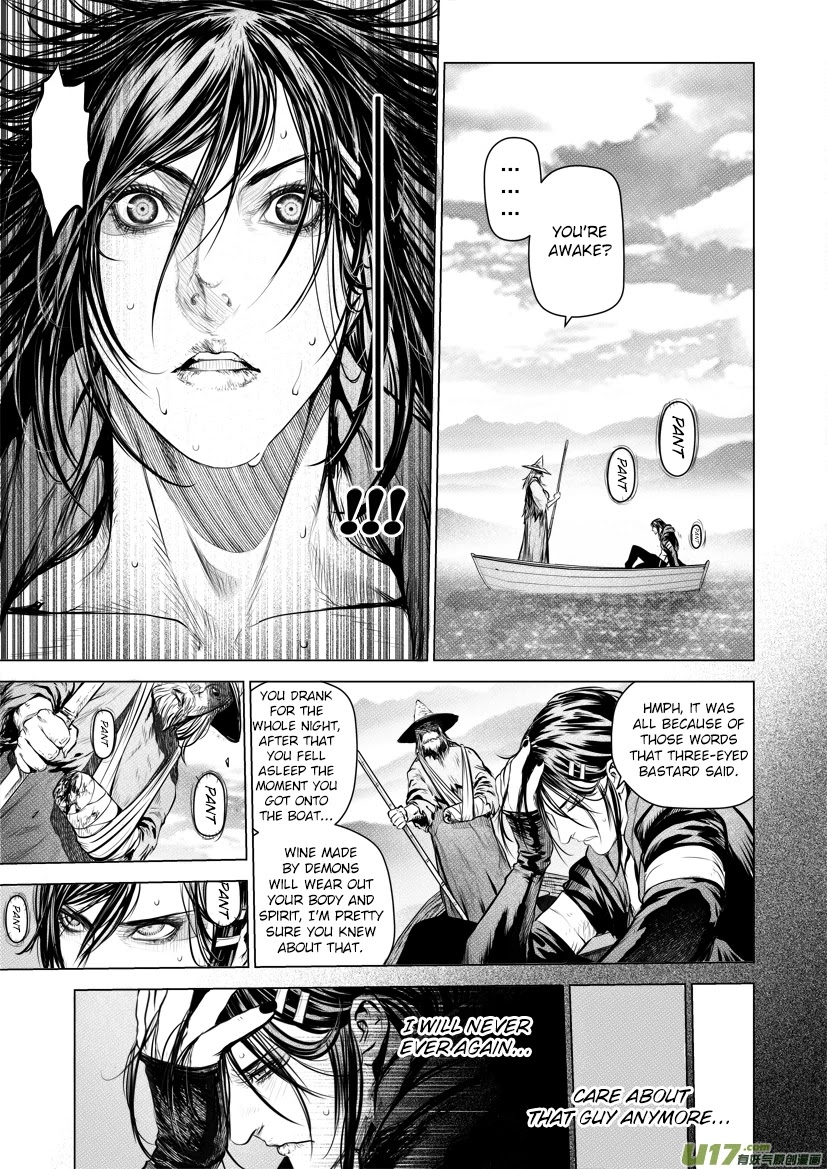 Unity of Heaven Chapter 34.2 page 3 - Chapter 34.2: Round 34.2