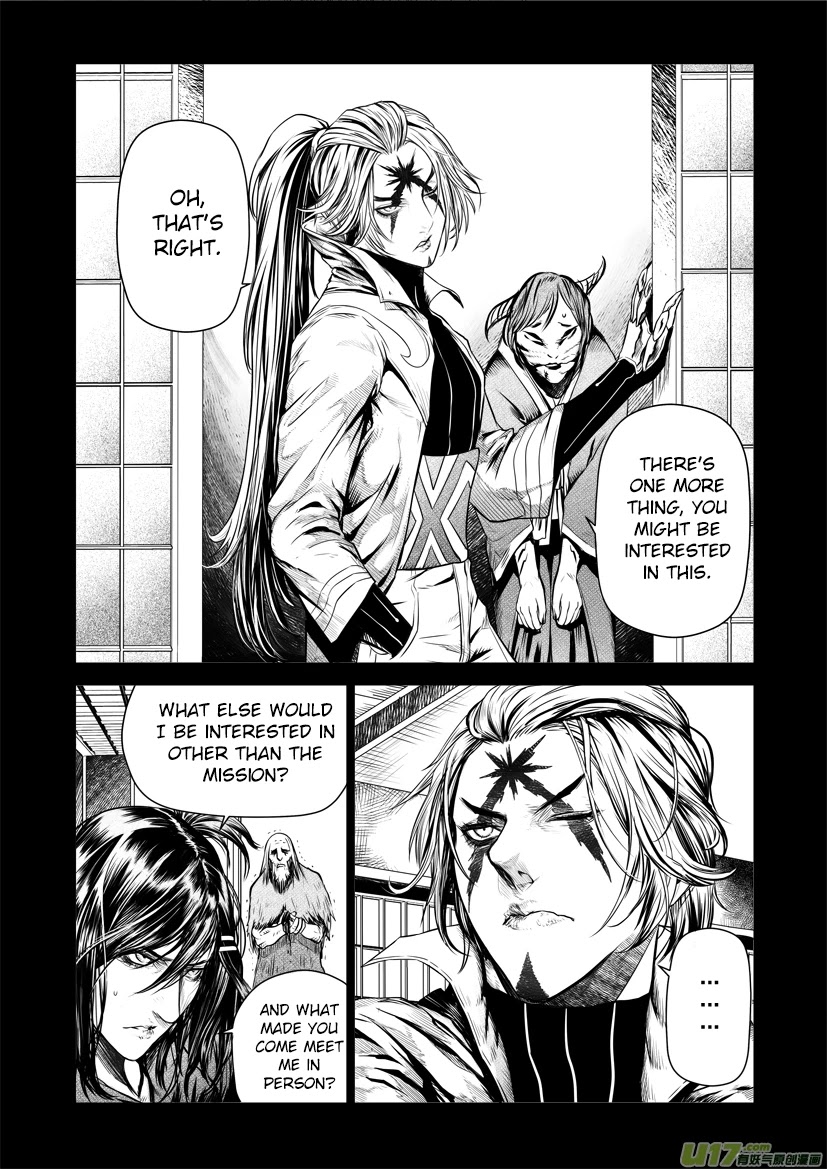 Unity of Heaven Chapter 34.2 page 4 - Chapter 34.2: Round 34.2
