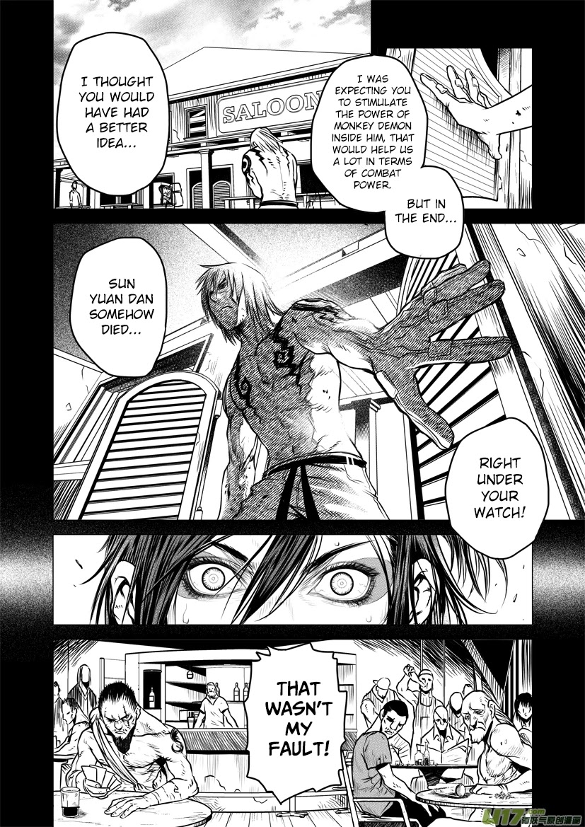 Unity of Heaven Chapter 34.2 page 6 - Chapter 34.2: Round 34.2
