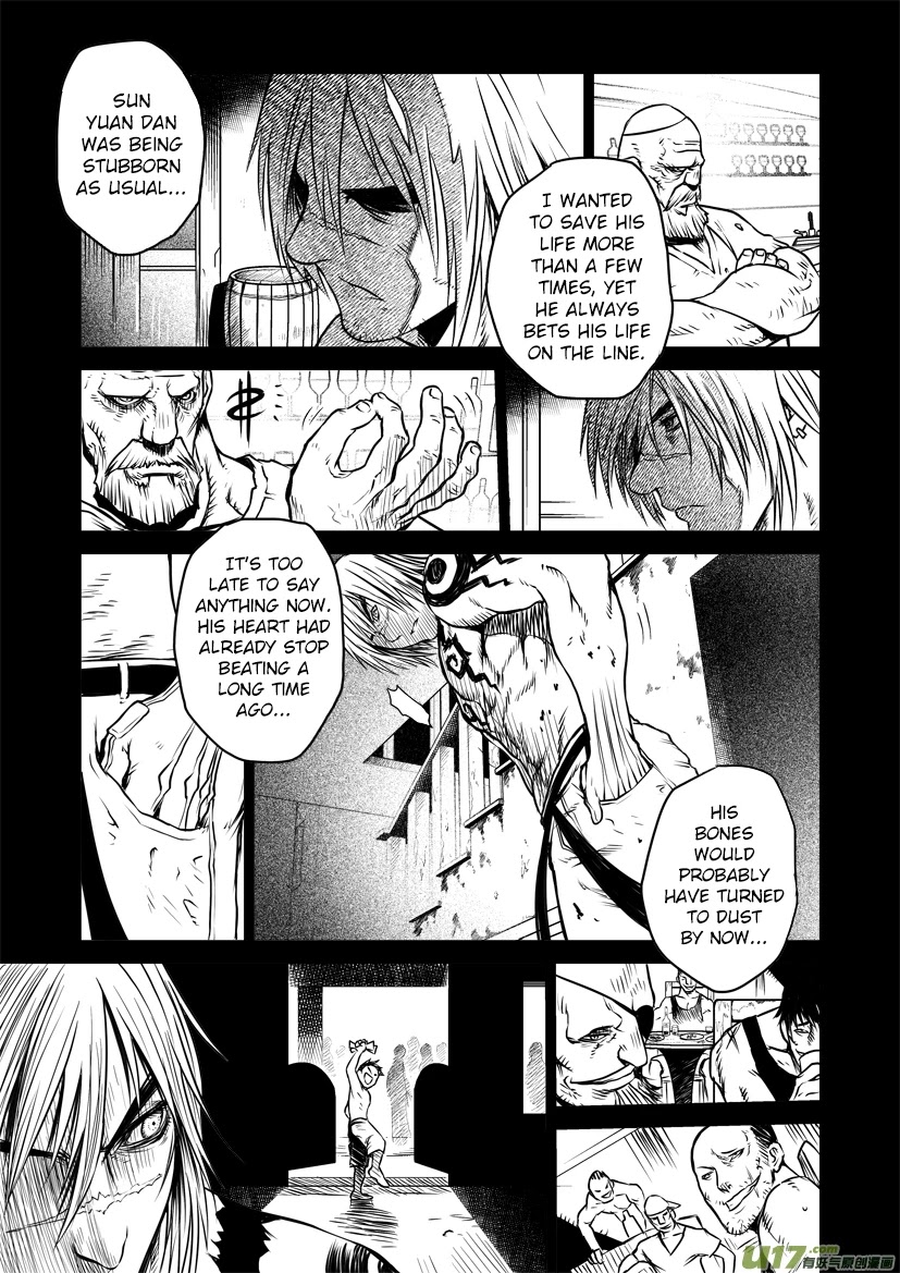 Unity of Heaven Chapter 34.2 page 7 - Chapter 34.2: Round 34.2