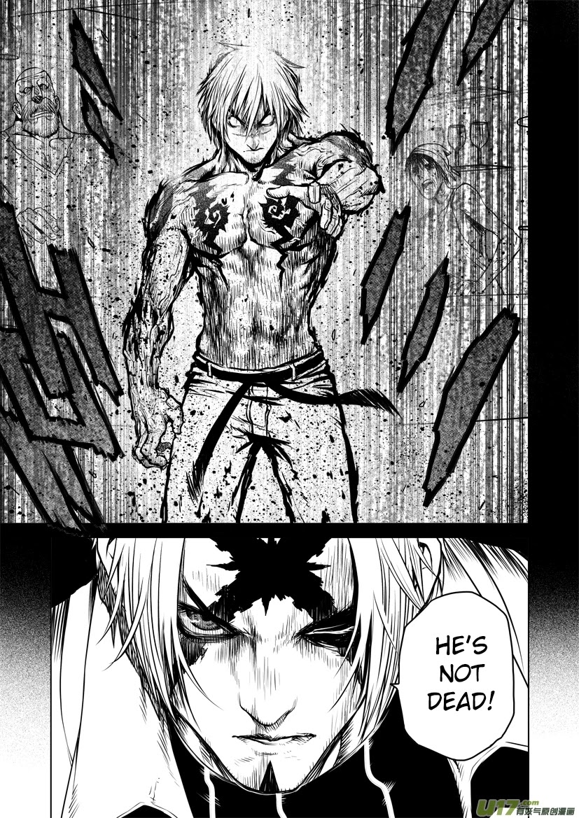 Unity of Heaven Chapter 34.2 page 9 - Chapter 34.2: Round 34.2