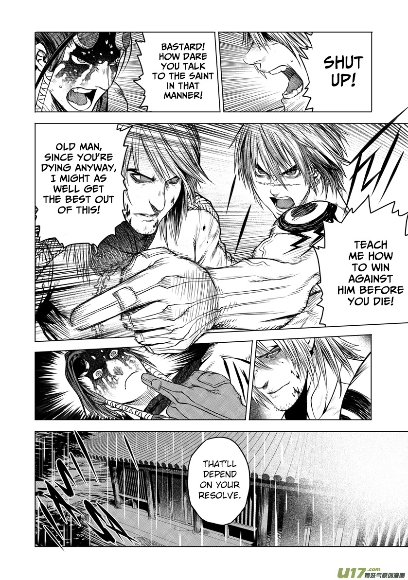 Unity of Heaven Chapter 35.1 page 12 - Chapter 35.1: Round 35.1
