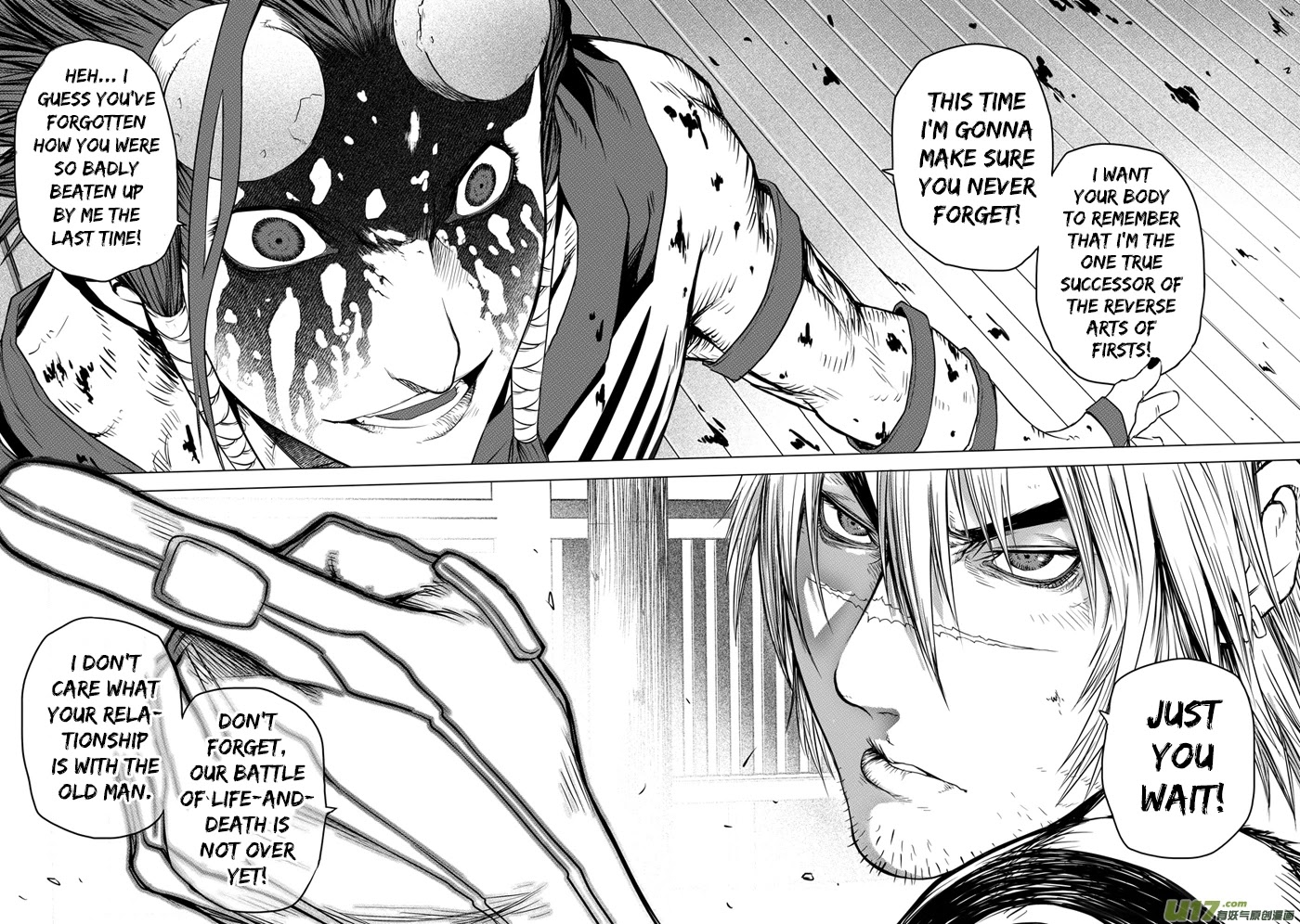 Unity of Heaven Chapter 35.1 page 13 - Chapter 35.1: Round 35.1