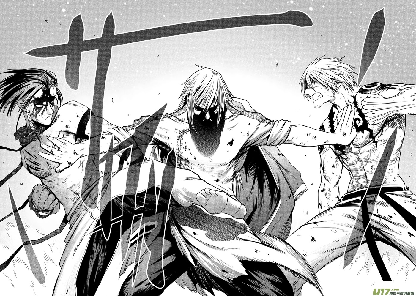 Unity of Heaven Chapter 35.1 page 8 - Chapter 35.1: Round 35.1