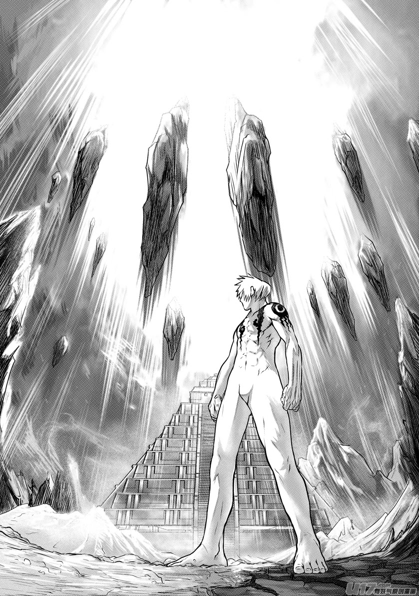 Unity of Heaven Chapter 35.2 page 11 - Chapter 35.2: Round 35.2