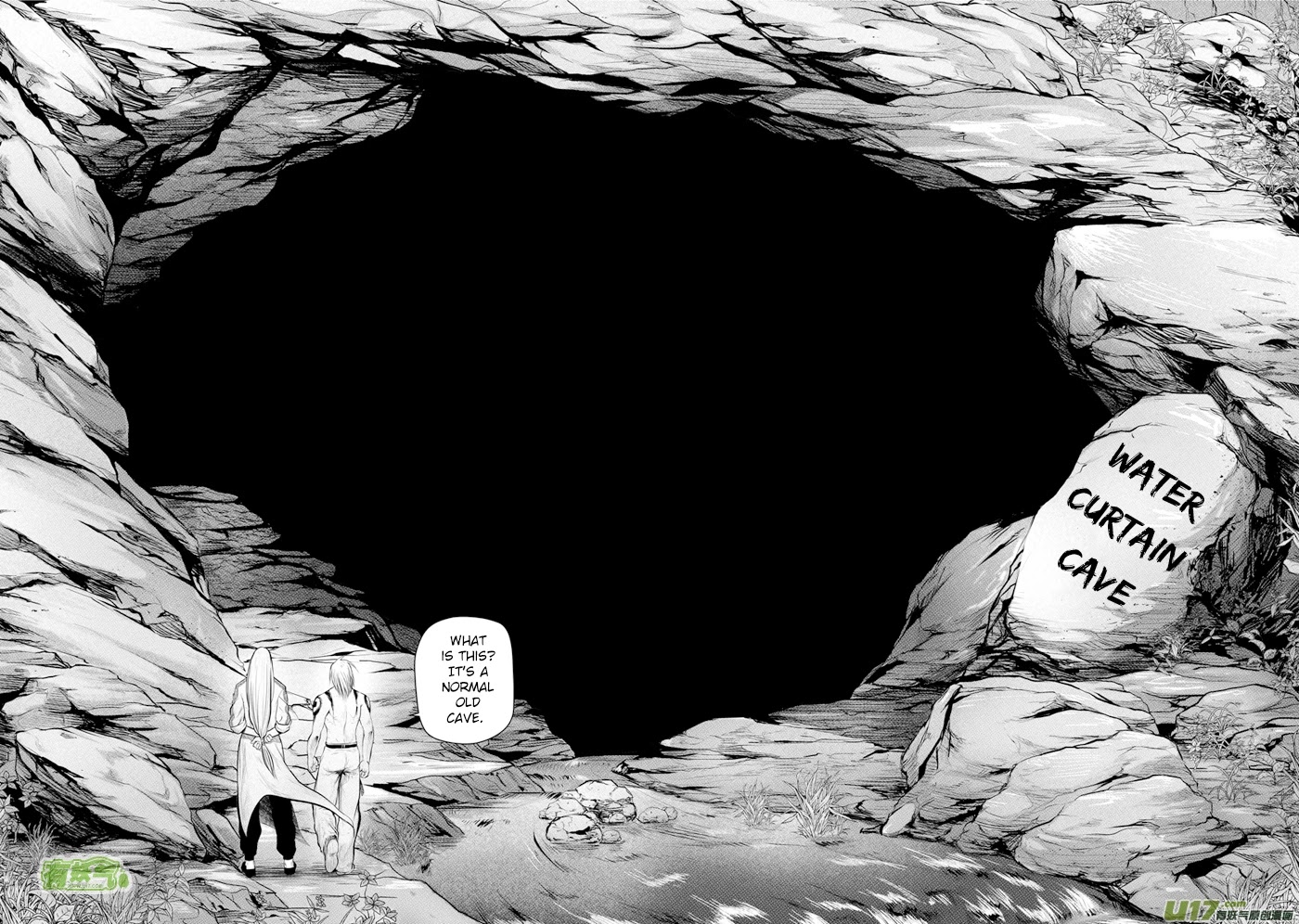Unity of Heaven Chapter 35.2 page 4 - Chapter 35.2: Round 35.2
