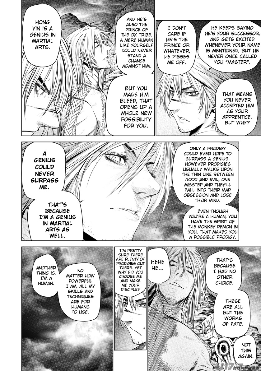 Unity of Heaven Chapter 35.2 page 6 - Chapter 35.2: Round 35.2