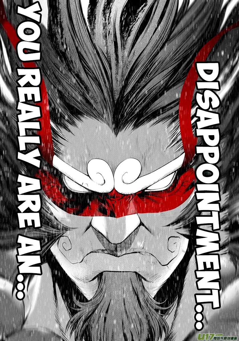 Unity of Heaven Chapter 36 page 11 - Chapter 36: Seven Deadly Sins