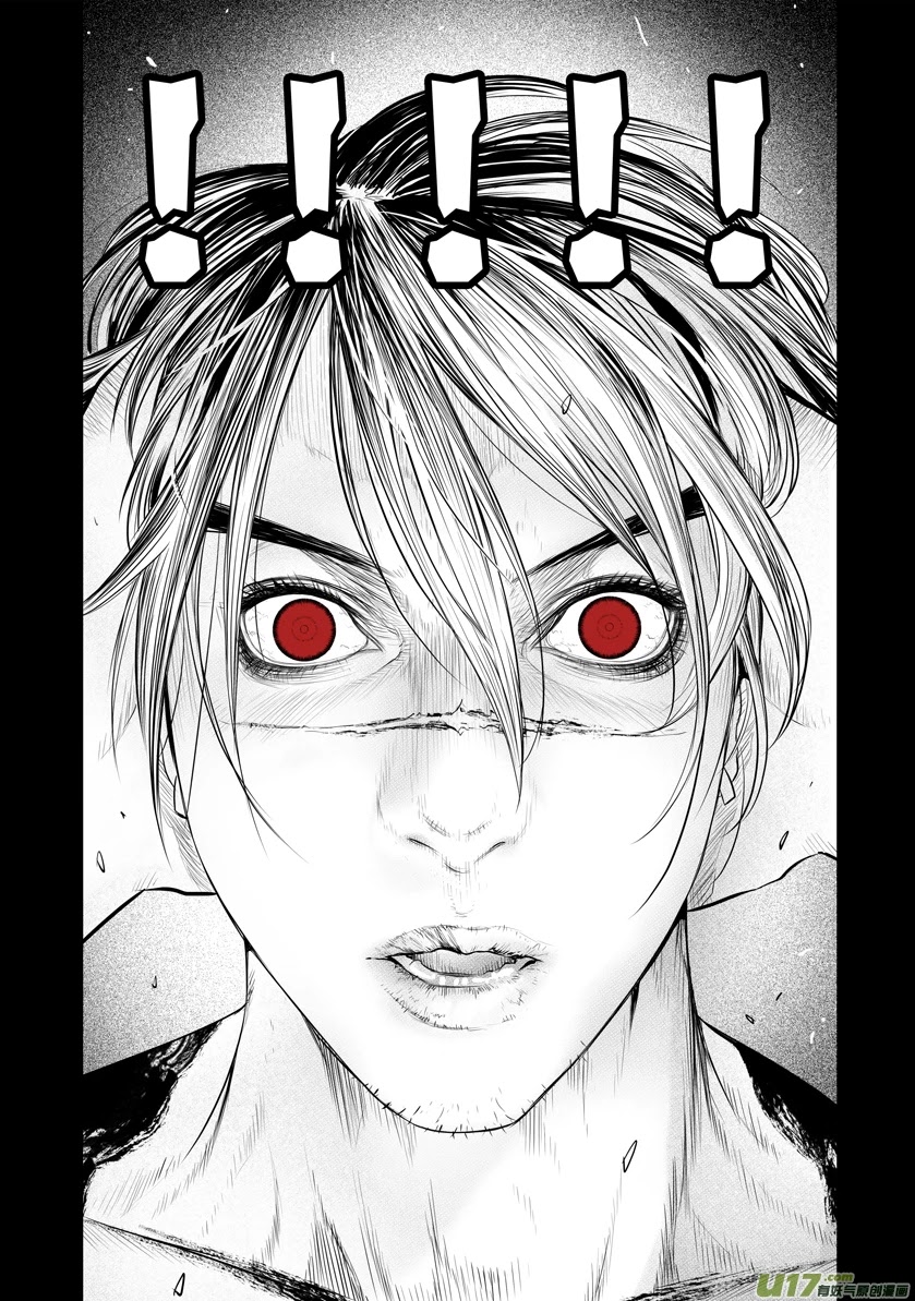 Unity of Heaven Chapter 36 page 12 - Chapter 36: Seven Deadly Sins