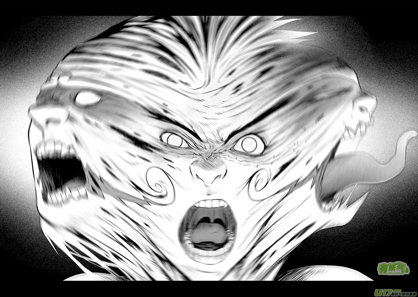 Unity of Heaven Chapter 36 page 18 - Chapter 36: Seven Deadly Sins