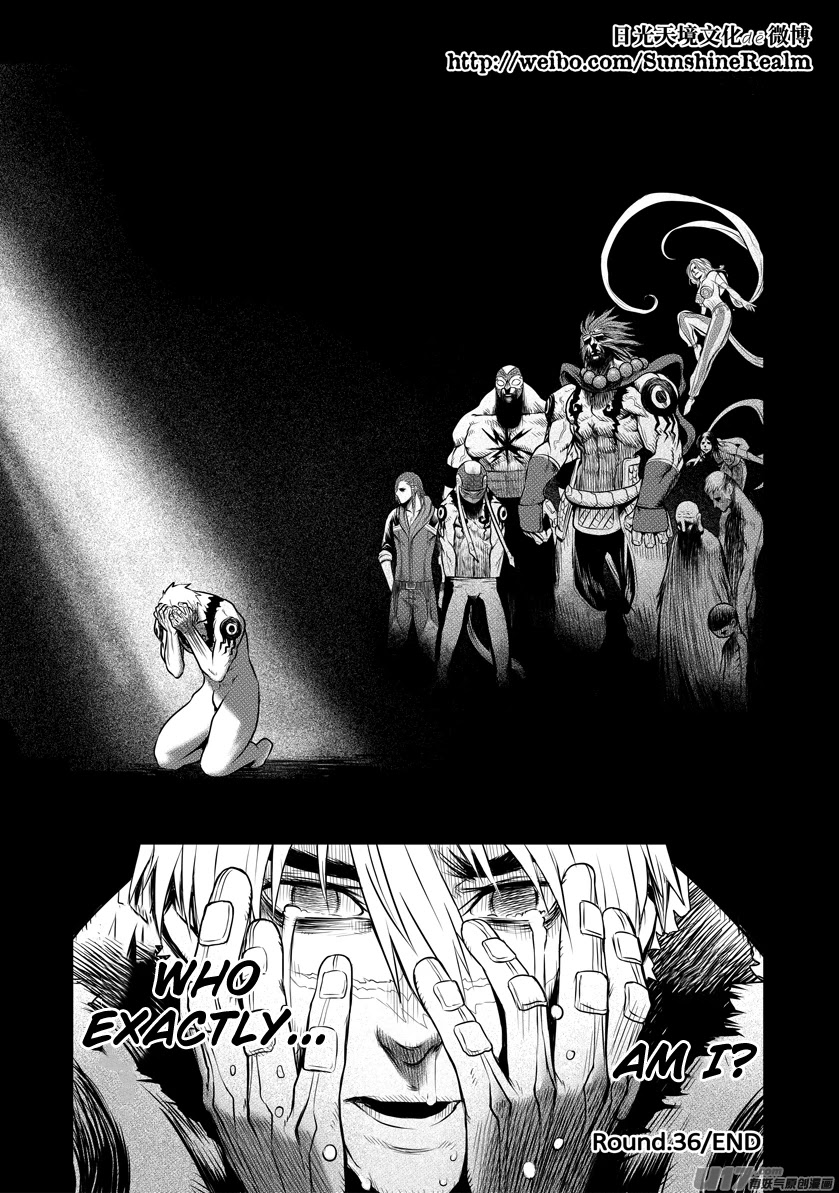 Unity of Heaven Chapter 36 page 19 - Chapter 36: Seven Deadly Sins