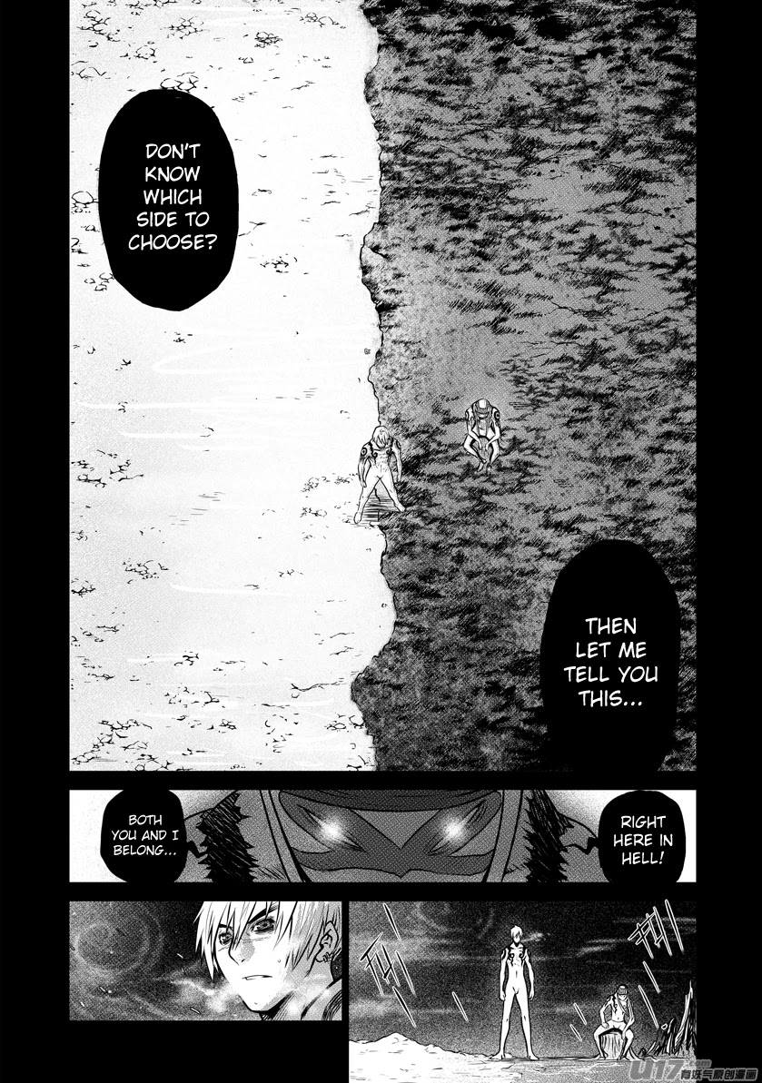 Unity of Heaven Chapter 36 page 3 - Chapter 36: Seven Deadly Sins