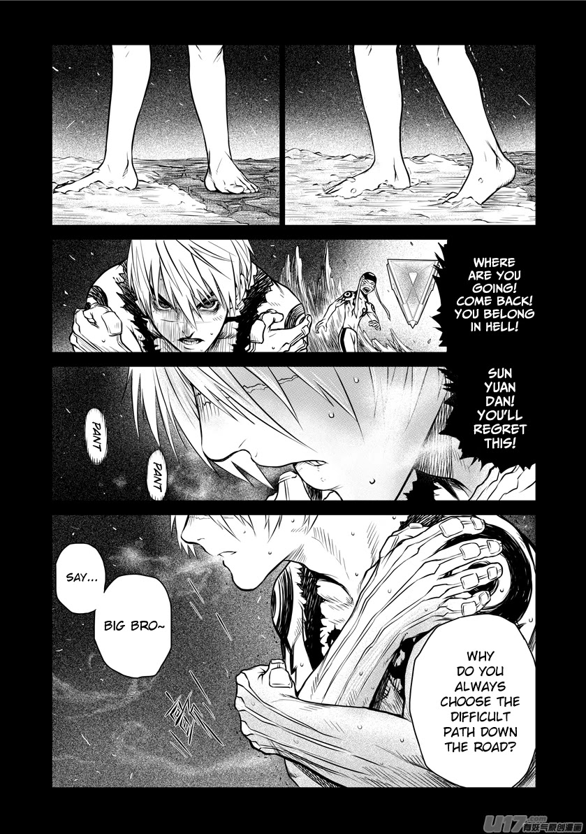 Unity of Heaven Chapter 36 page 4 - Chapter 36: Seven Deadly Sins