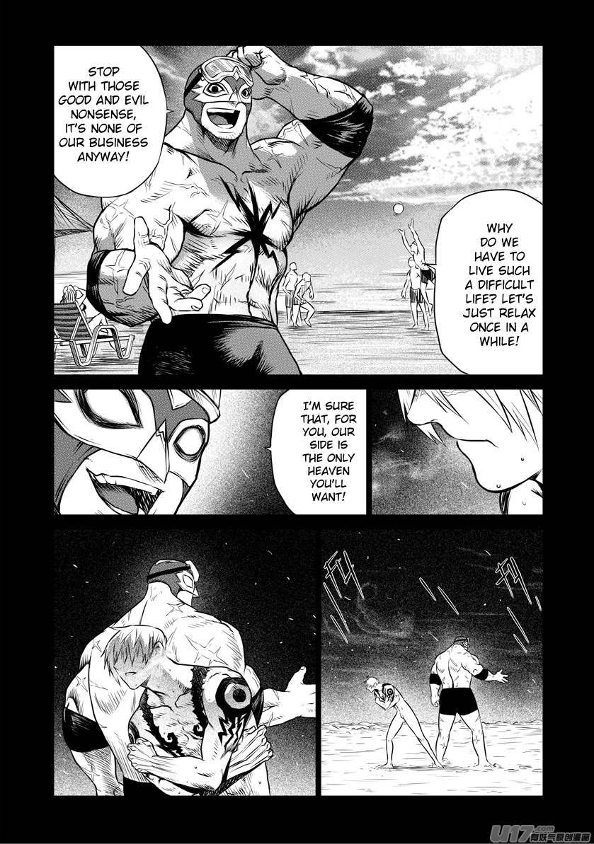 Unity of Heaven Chapter 36 page 5 - Chapter 36: Seven Deadly Sins