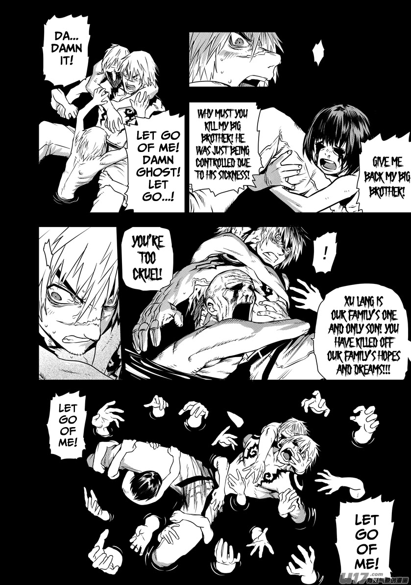 Unity of Heaven Chapter 37 page 14 - Chapter 37: Sunlight Sky Mirror x Demonic Energy