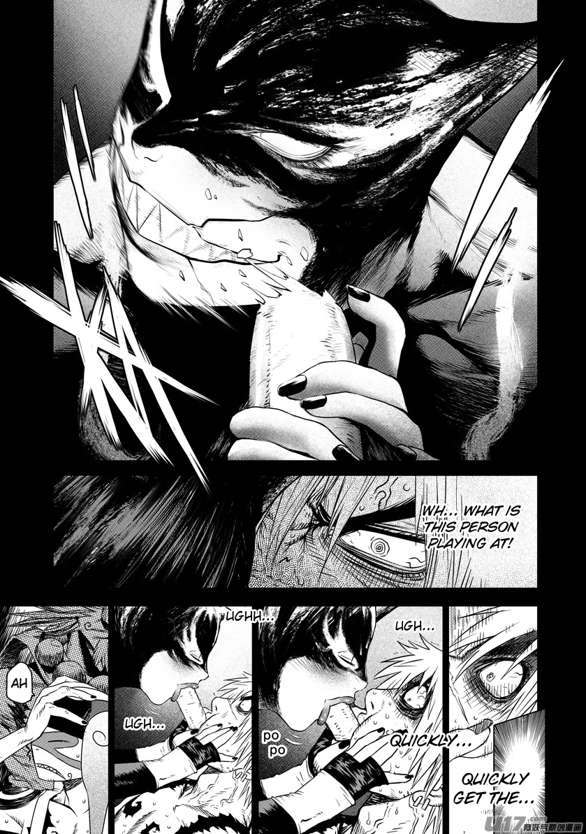Unity of Heaven Chapter 37 page 17 - Chapter 37: Sunlight Sky Mirror x Demonic Energy