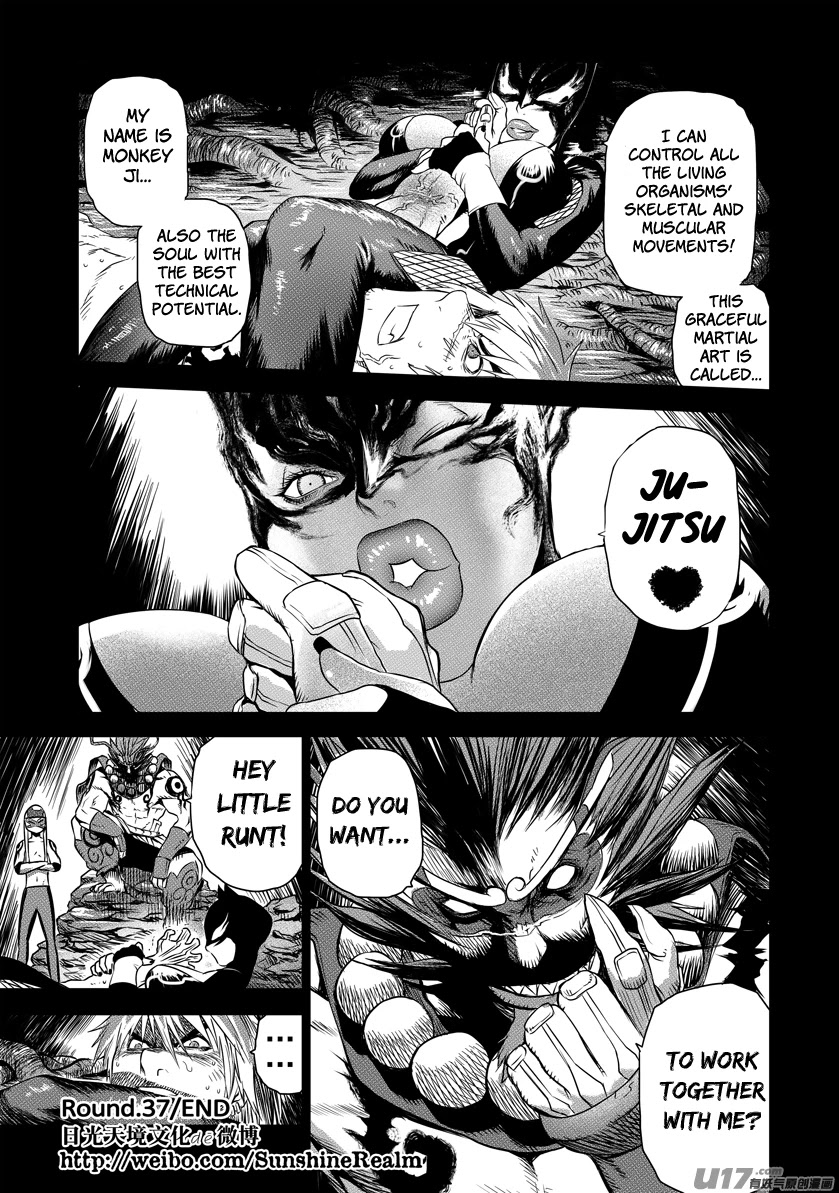 Unity of Heaven Chapter 37 page 21 - Chapter 37: Sunlight Sky Mirror x Demonic Energy