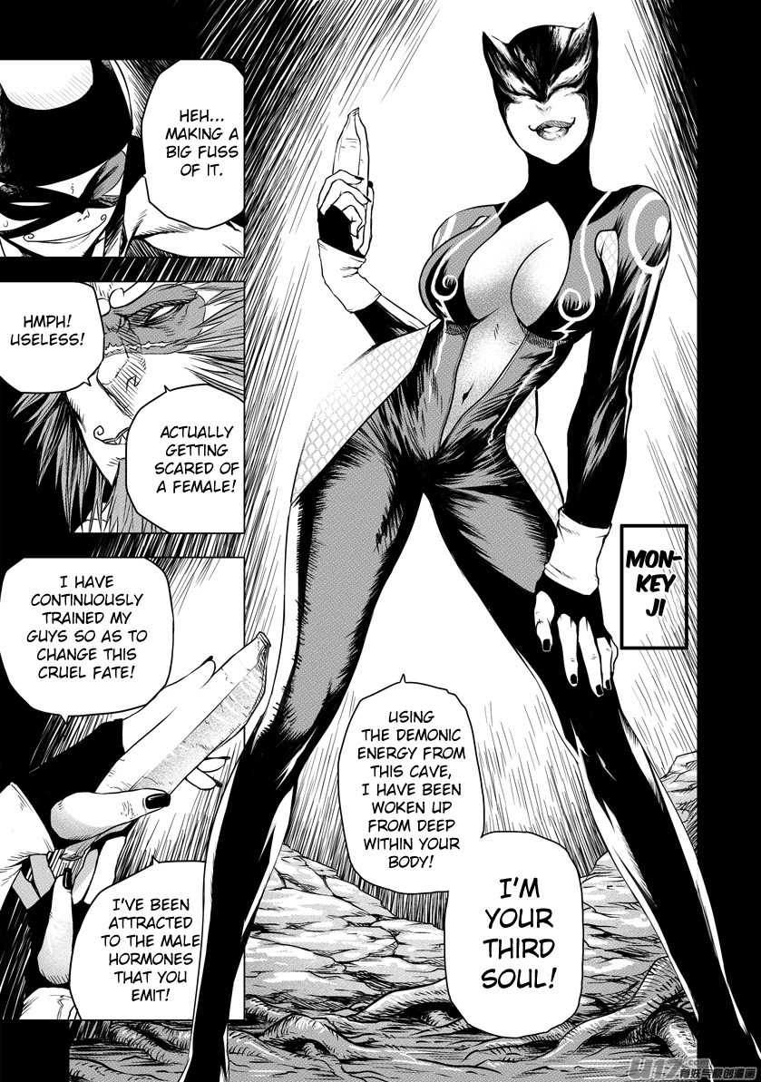 Unity of Heaven Chapter 37 page 9 - Chapter 37: Sunlight Sky Mirror x Demonic Energy