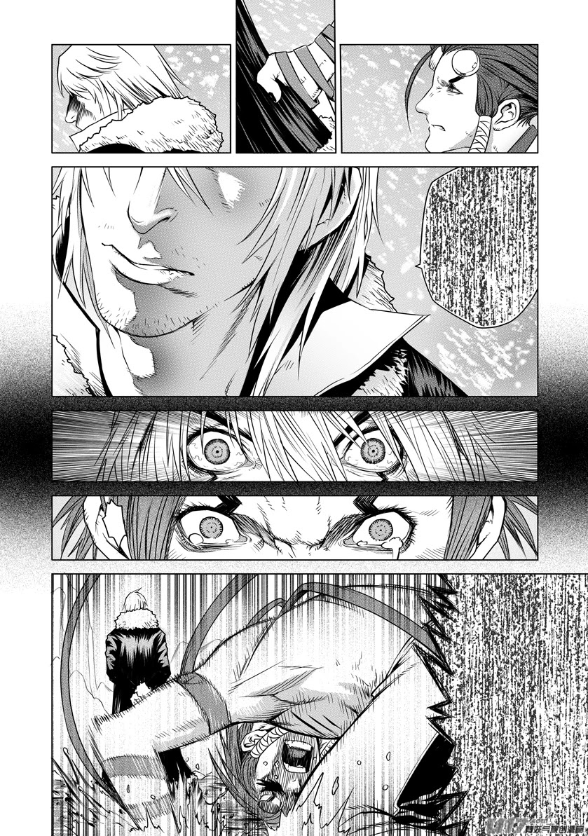 Unity of Heaven Chapter 38 page 11 - Chapter 38: Round 38