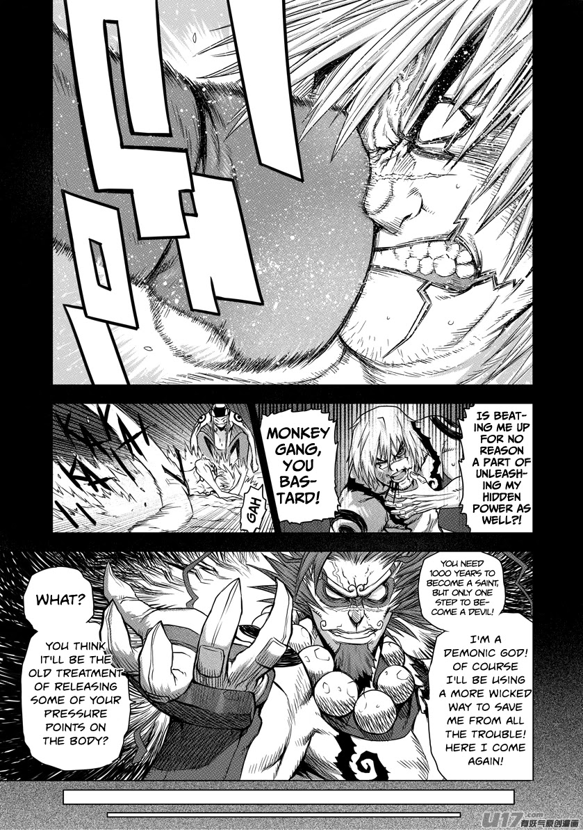 Unity of Heaven Chapter 38 page 15 - Chapter 38: Round 38