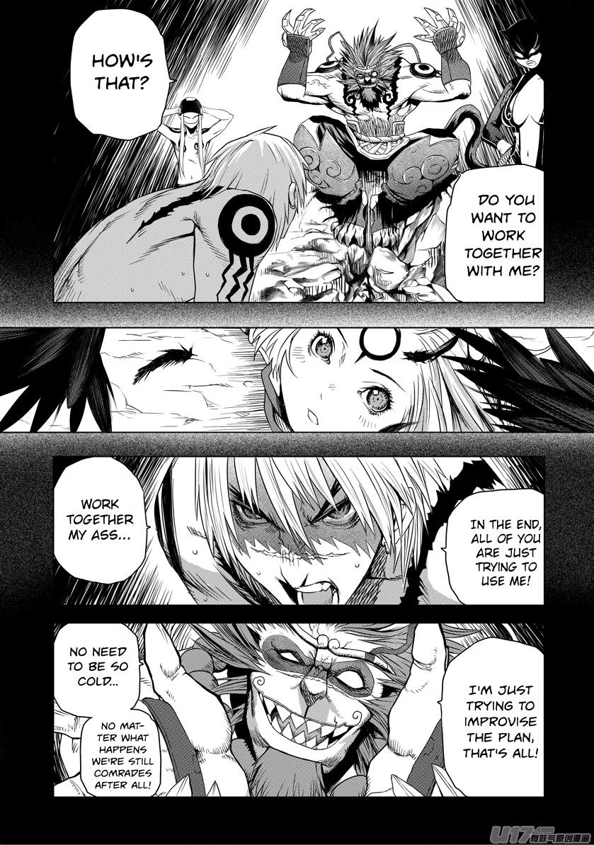 Unity of Heaven Chapter 38 page 2 - Chapter 38: Round 38