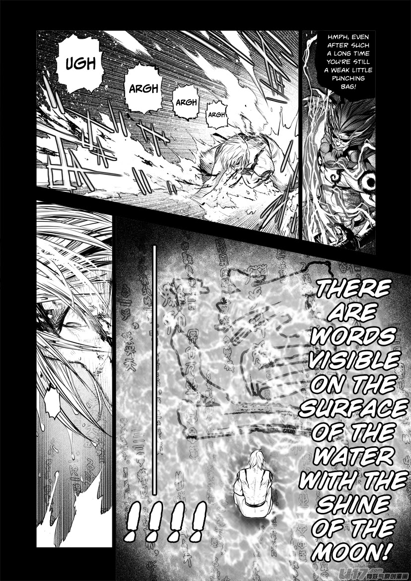 Unity of Heaven Chapter 39 page 11 - Chapter 39: Round 39
