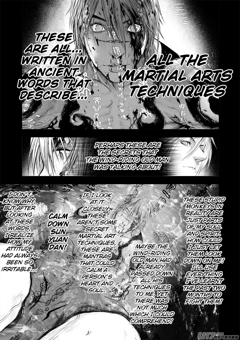 Unity of Heaven Chapter 39 page 12 - Chapter 39: Round 39