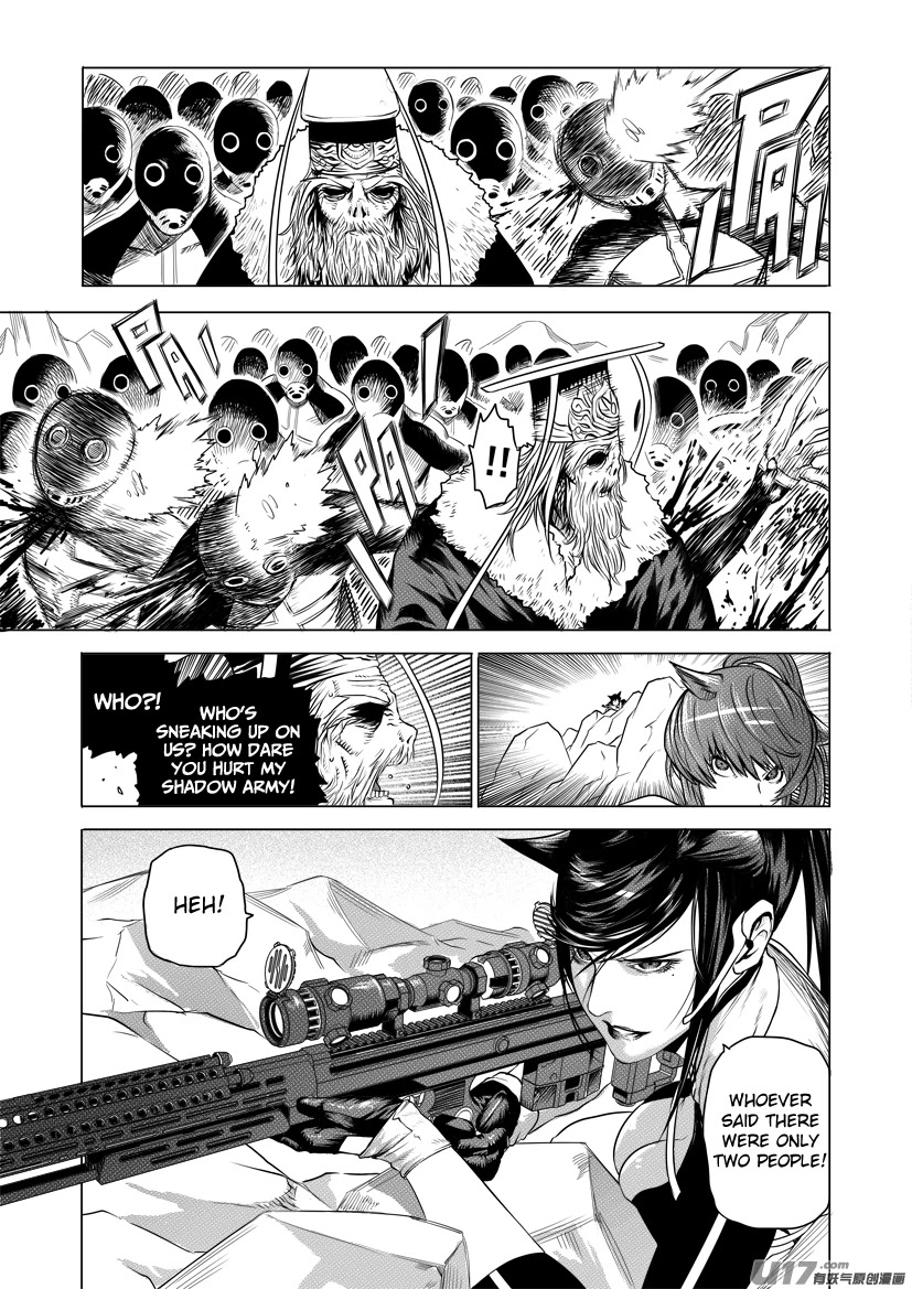 Unity of Heaven Chapter 39 page 4 - Chapter 39: Round 39