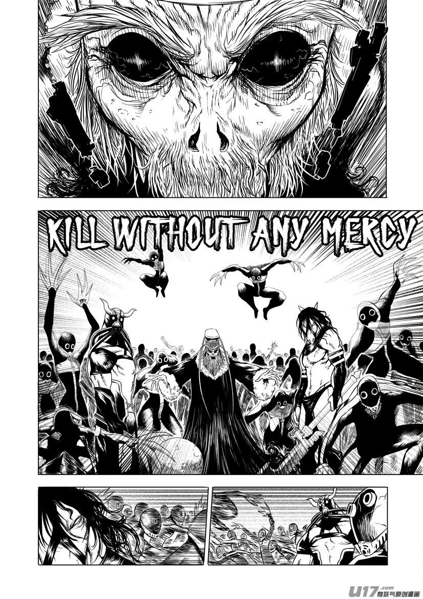 Unity of Heaven Chapter 39 page 5 - Chapter 39: Round 39