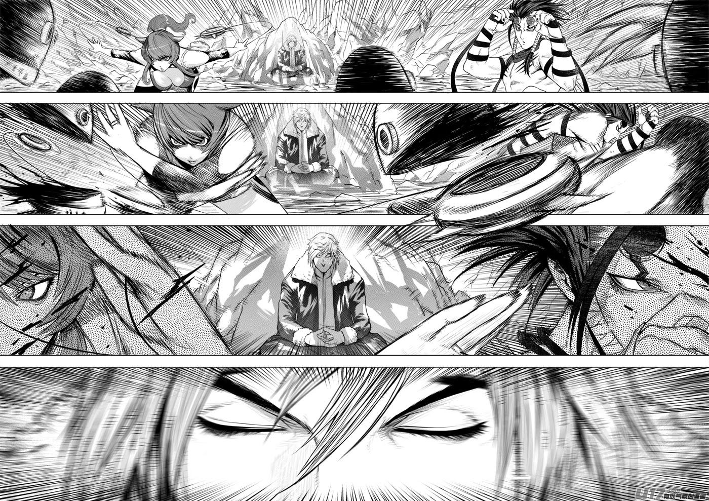 Unity of Heaven Chapter 39 page 6 - Chapter 39: Round 39