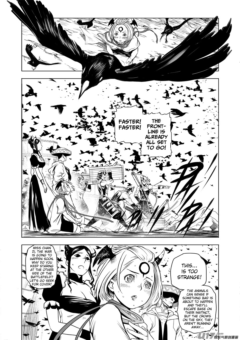 Unity of Heaven Chapter 39 page 7 - Chapter 39: Round 39