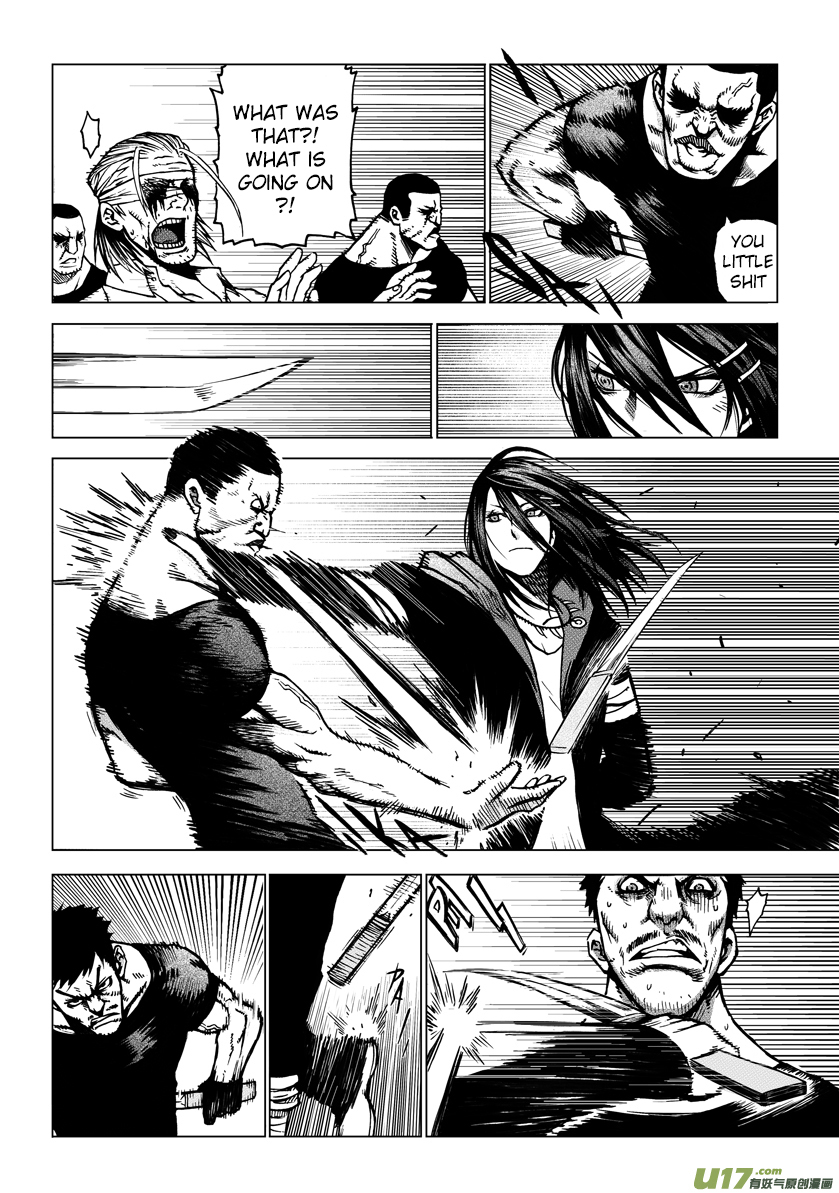 Unity of Heaven Chapter 4.1 page 11 - Chapter 4.1: Round 4 (1)