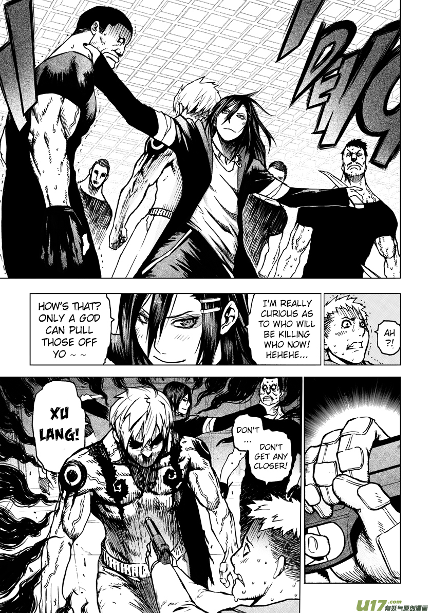 Unity of Heaven Chapter 4.1 page 12 - Chapter 4.1: Round 4 (1)