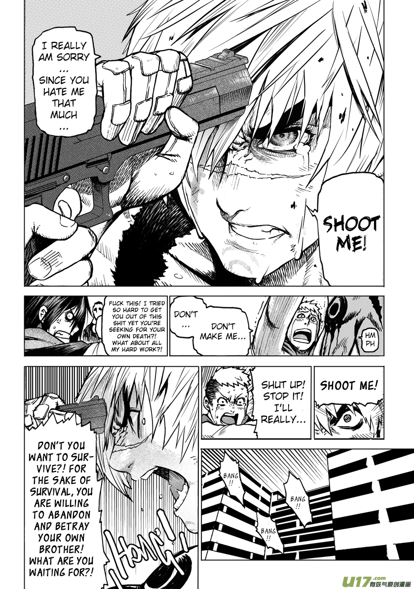 Unity of Heaven Chapter 4.1 page 13 - Chapter 4.1: Round 4 (1)