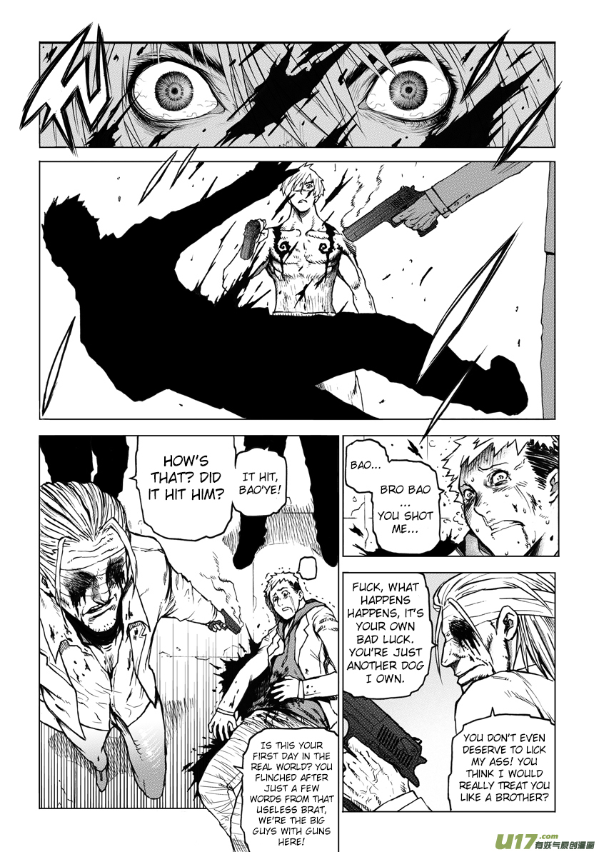 Unity of Heaven Chapter 4.1 page 14 - Chapter 4.1: Round 4 (1)
