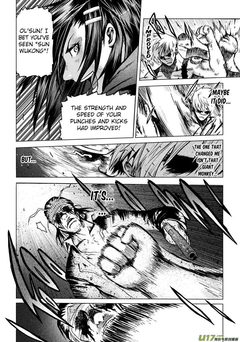 Unity of Heaven Chapter 4.1 page 17 - Chapter 4.1: Round 4 (1)
