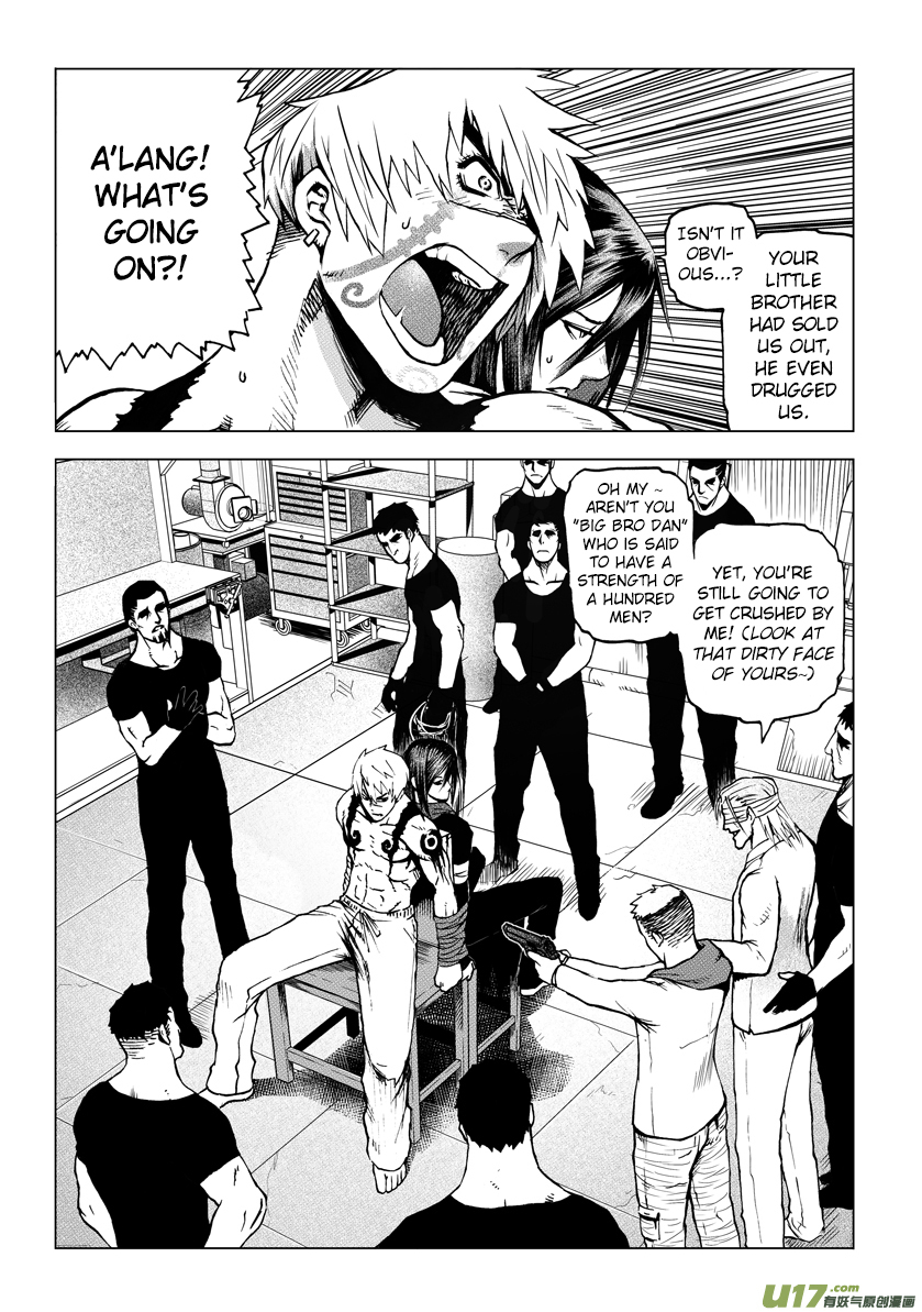 Unity of Heaven Chapter 4.1 page 3 - Chapter 4.1: Round 4 (1)