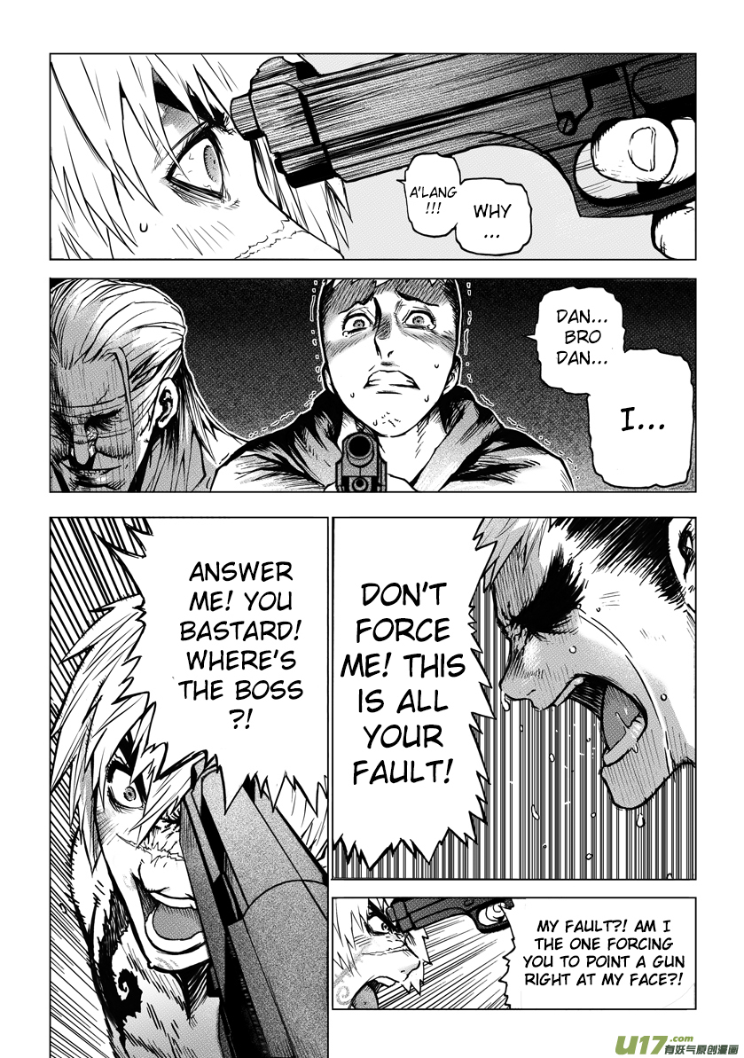 Unity of Heaven Chapter 4.1 page 4 - Chapter 4.1: Round 4 (1)