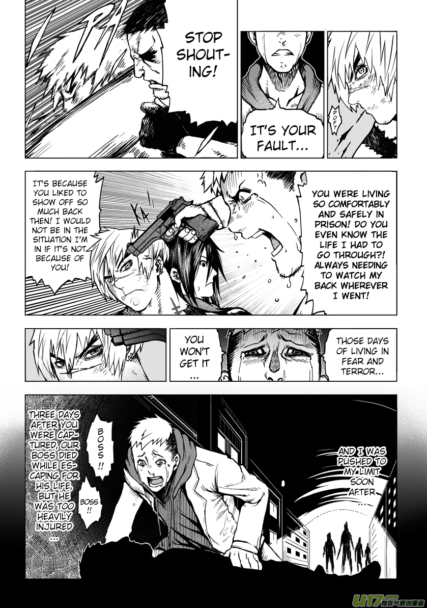Unity of Heaven Chapter 4.1 page 5 - Chapter 4.1: Round 4 (1)