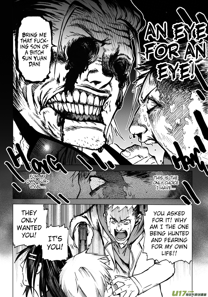 Unity of Heaven Chapter 4.1 page 7 - Chapter 4.1: Round 4 (1)