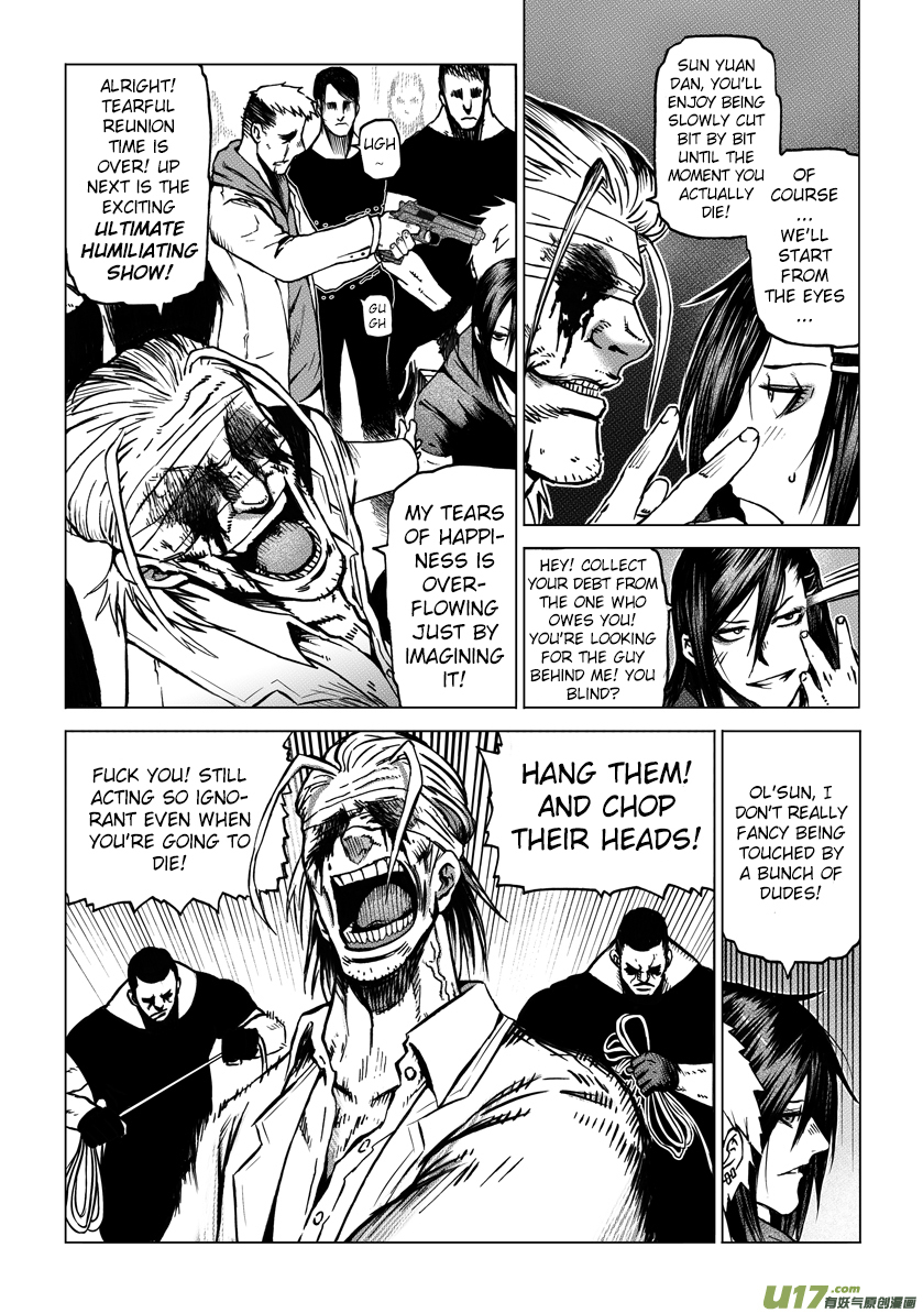 Unity of Heaven Chapter 4.1 page 8 - Chapter 4.1: Round 4 (1)