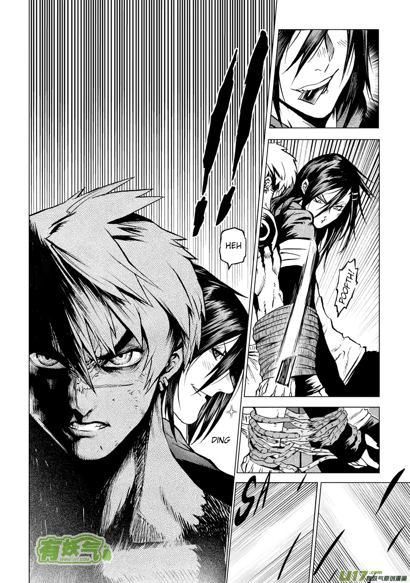 Unity of Heaven Chapter 4.1 page 9 - Chapter 4.1: Round 4 (1)