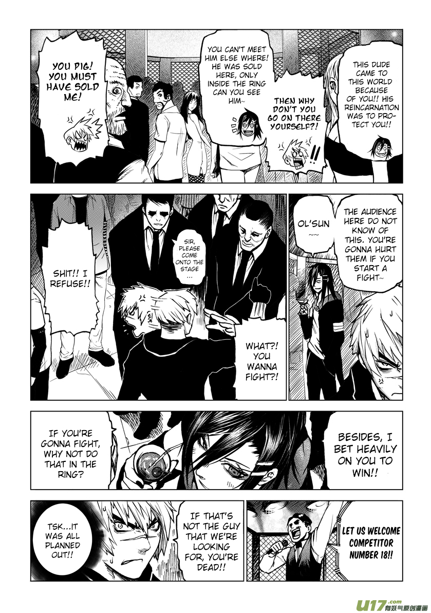 Unity of Heaven Chapter 4.2 page 11 - Chapter 4.2: Round 4 (2)