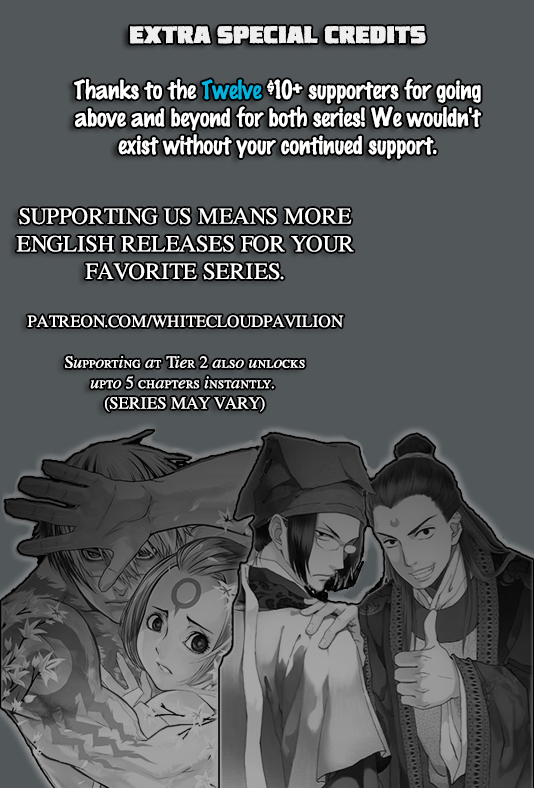 Unity of Heaven Chapter 4.2 page 19 - Chapter 4.2: Round 4 (2)