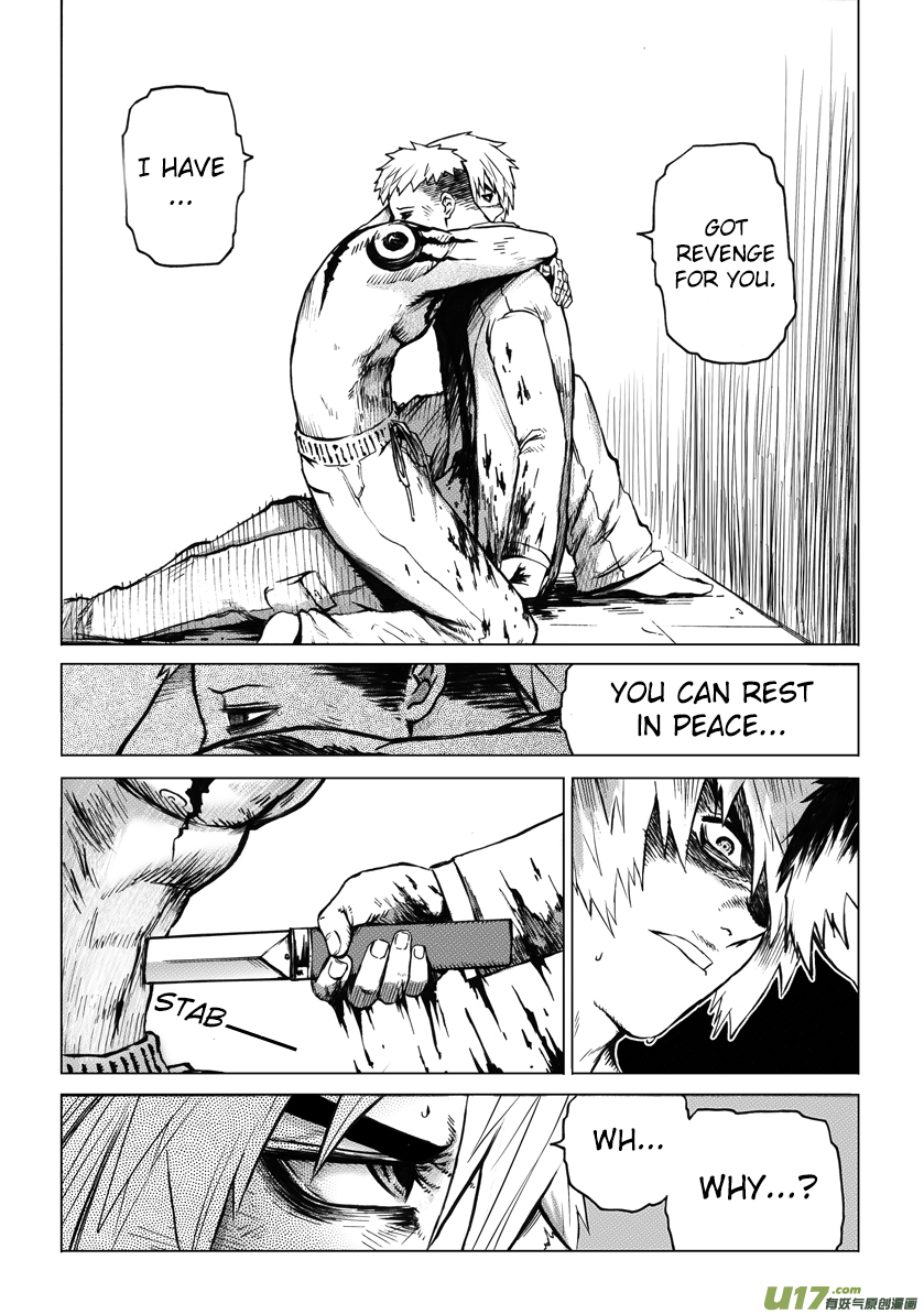 Unity of Heaven Chapter 4.2 page 3 - Chapter 4.2: Round 4 (2)