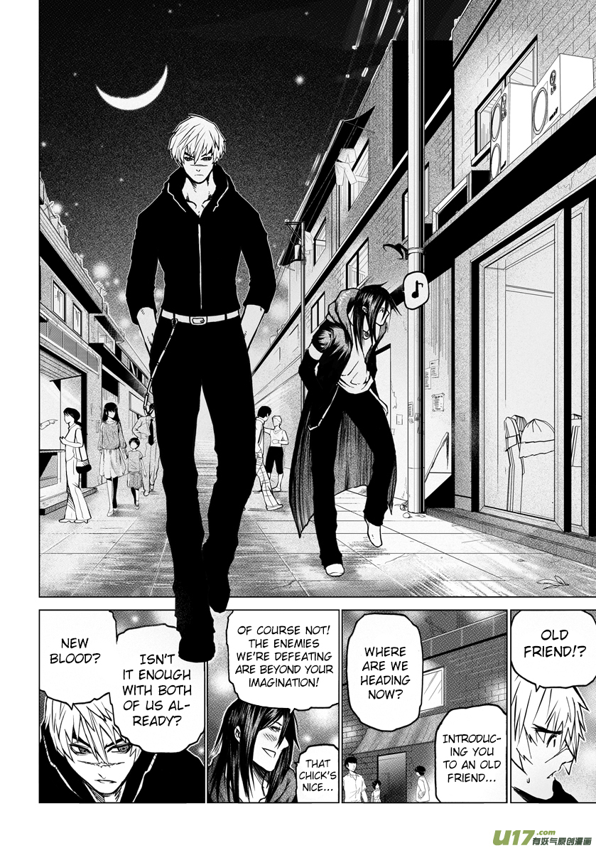 Unity of Heaven Chapter 4.2 page 8 - Chapter 4.2: Round 4 (2)