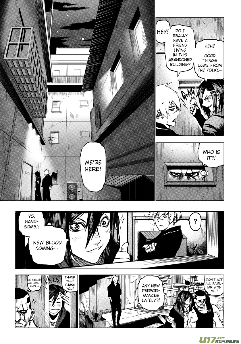 Unity of Heaven Chapter 4.2 page 9 - Chapter 4.2: Round 4 (2)