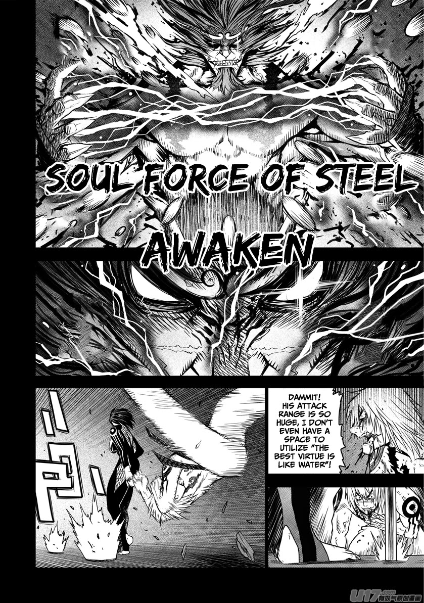 Unity of Heaven Chapter 40 page 10 - Chapter 40: Round 40